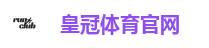 皇冠体育 - 皇冠体育官方网站 - Crown Sports